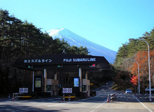 山梨県屈指の絶景ドライブコース！富士スバルラインで富士山５合目へ行こう