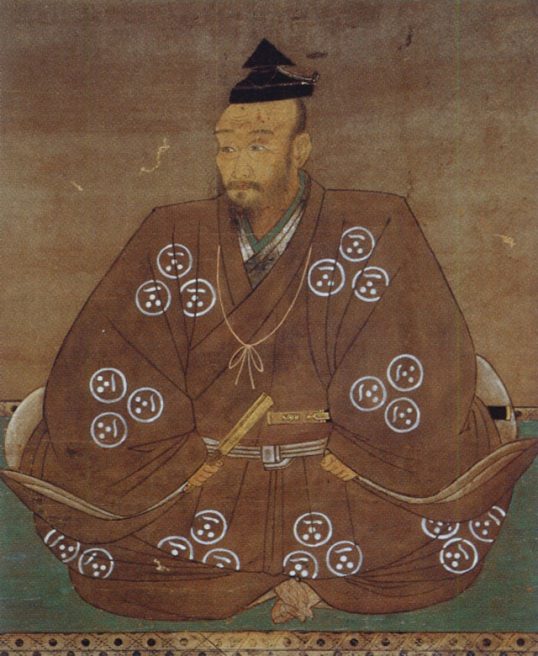 毛利元就肖像
