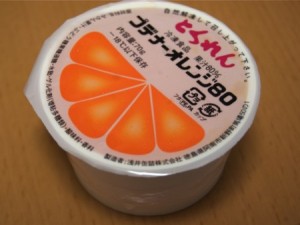 とくれん