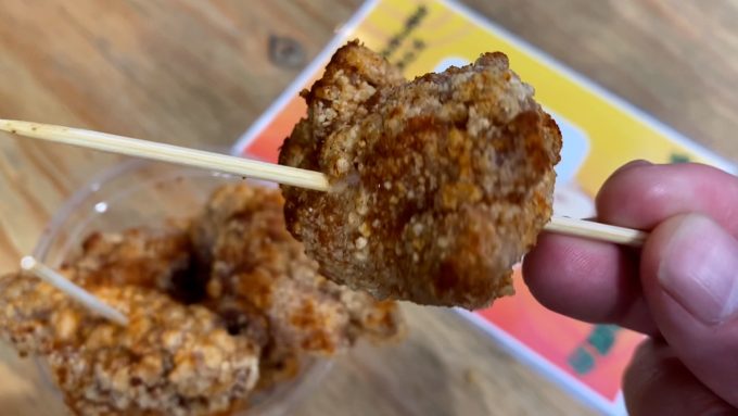 李さんの台湾名物屋台 本店
